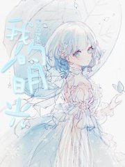 星空无限传媒xk8168